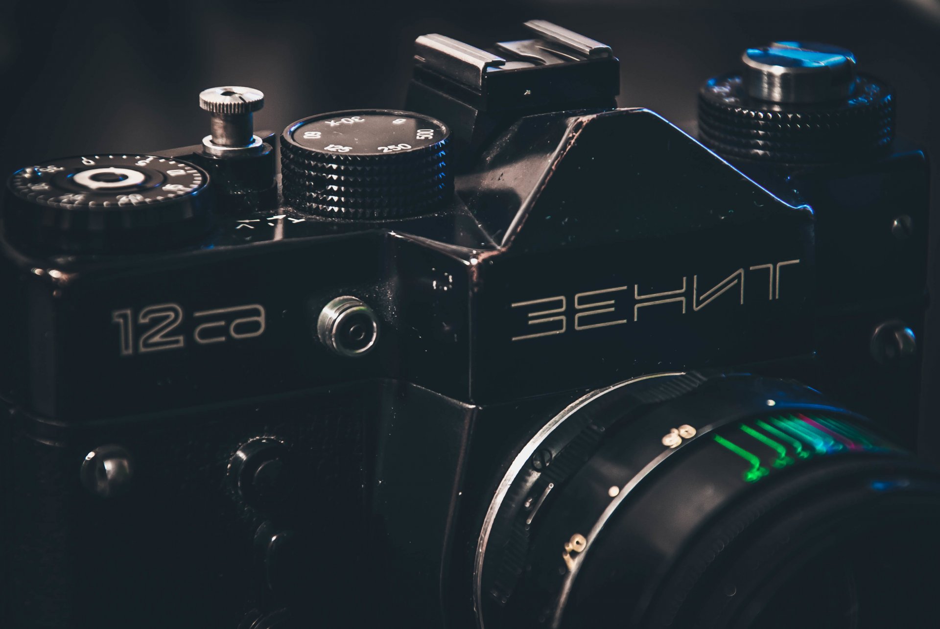 zenith a camera old school retro