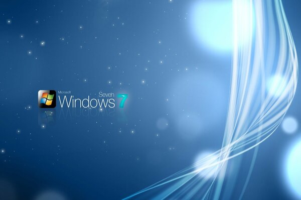 Boules brillantes avec windows 7