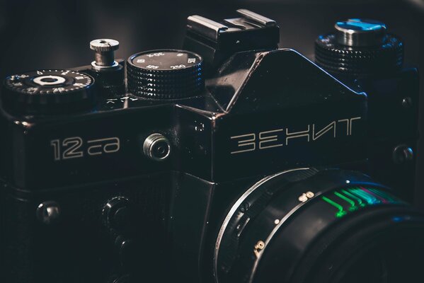 Zenith retro Zenith black camera