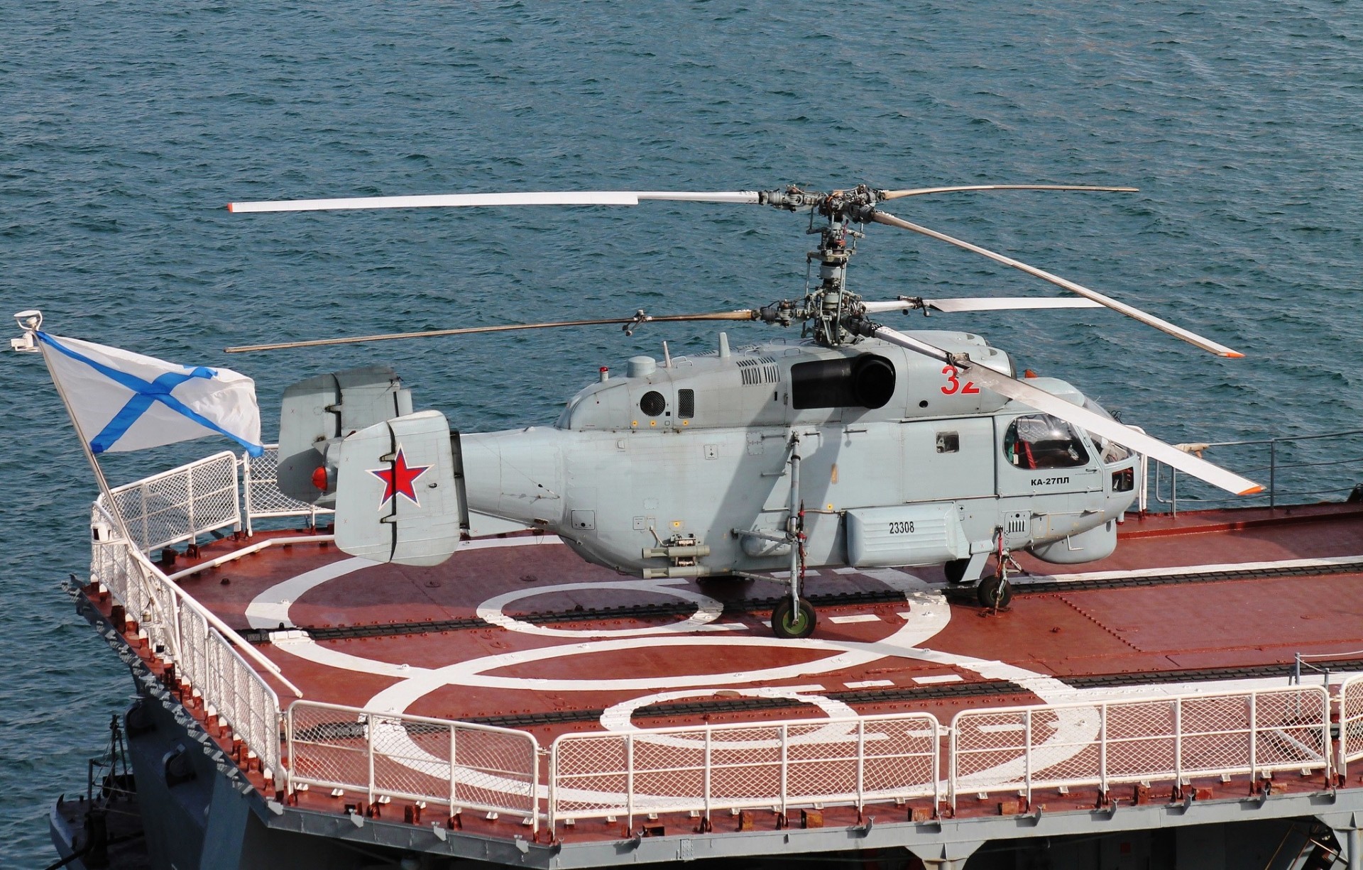 ka-27 schiff mehrzweck