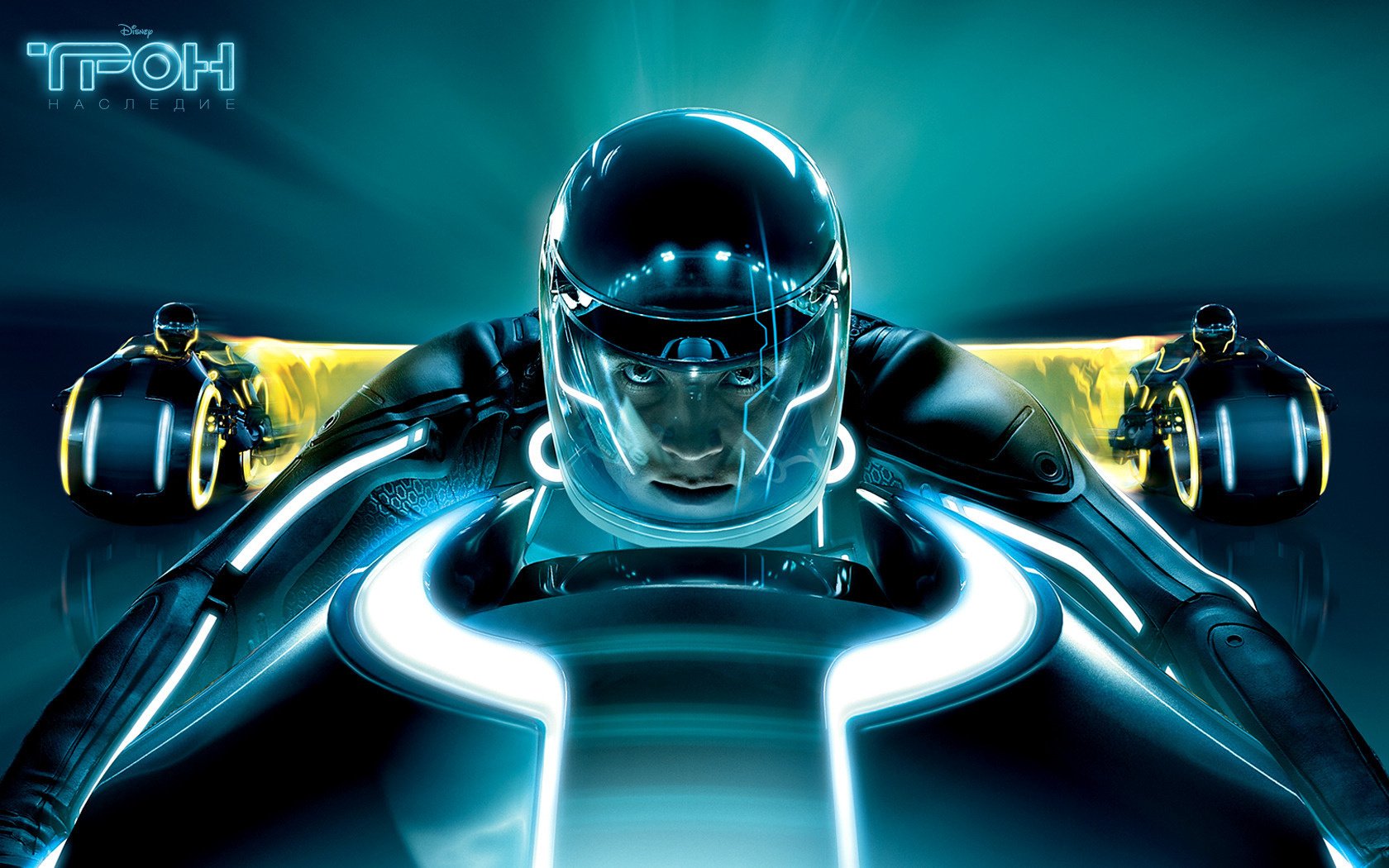 legacy film tron dziedzictwo tron moto prędkość kask tron legacy fantastyka film