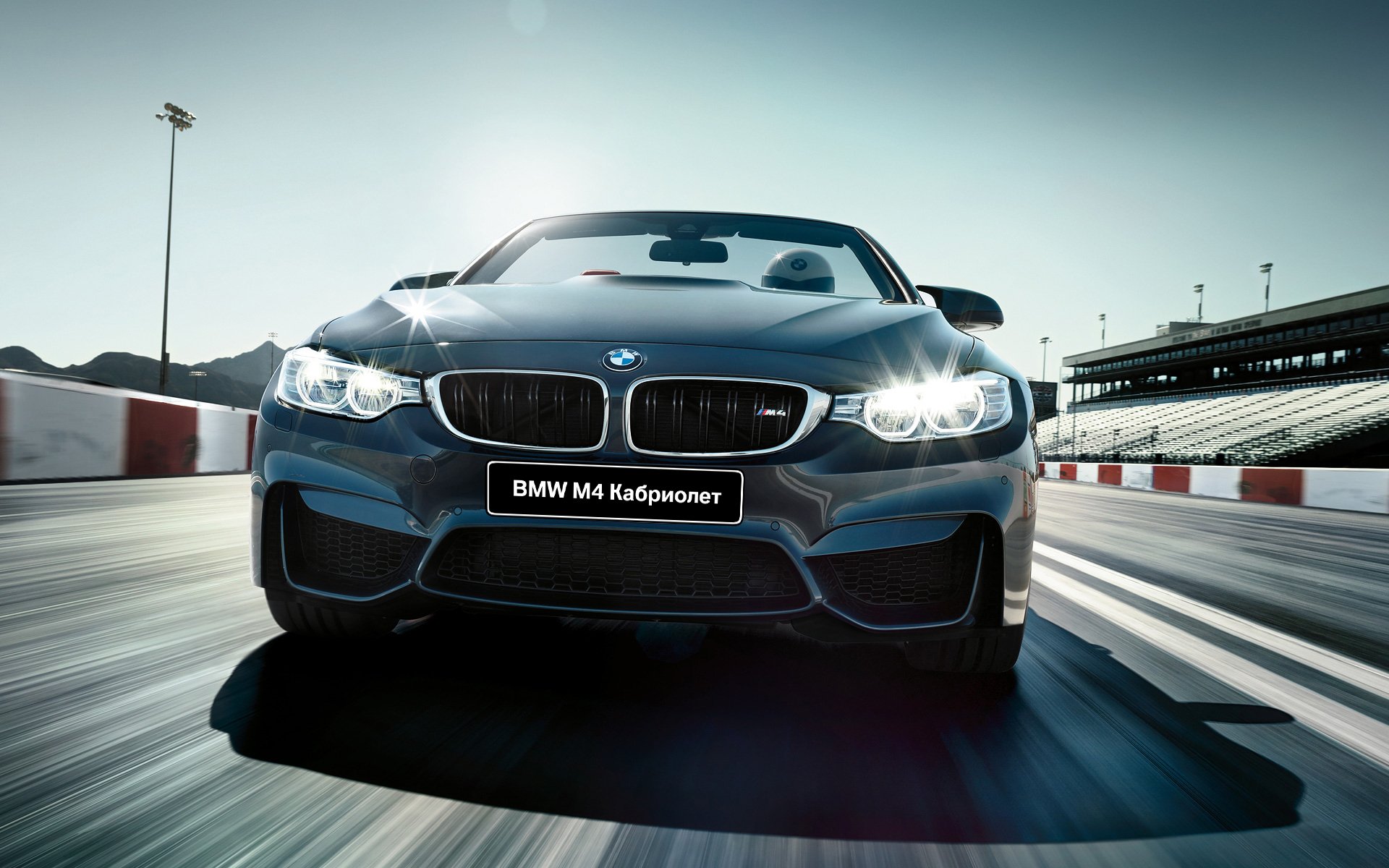 2015 bmw m4 f33 convertibile bmw