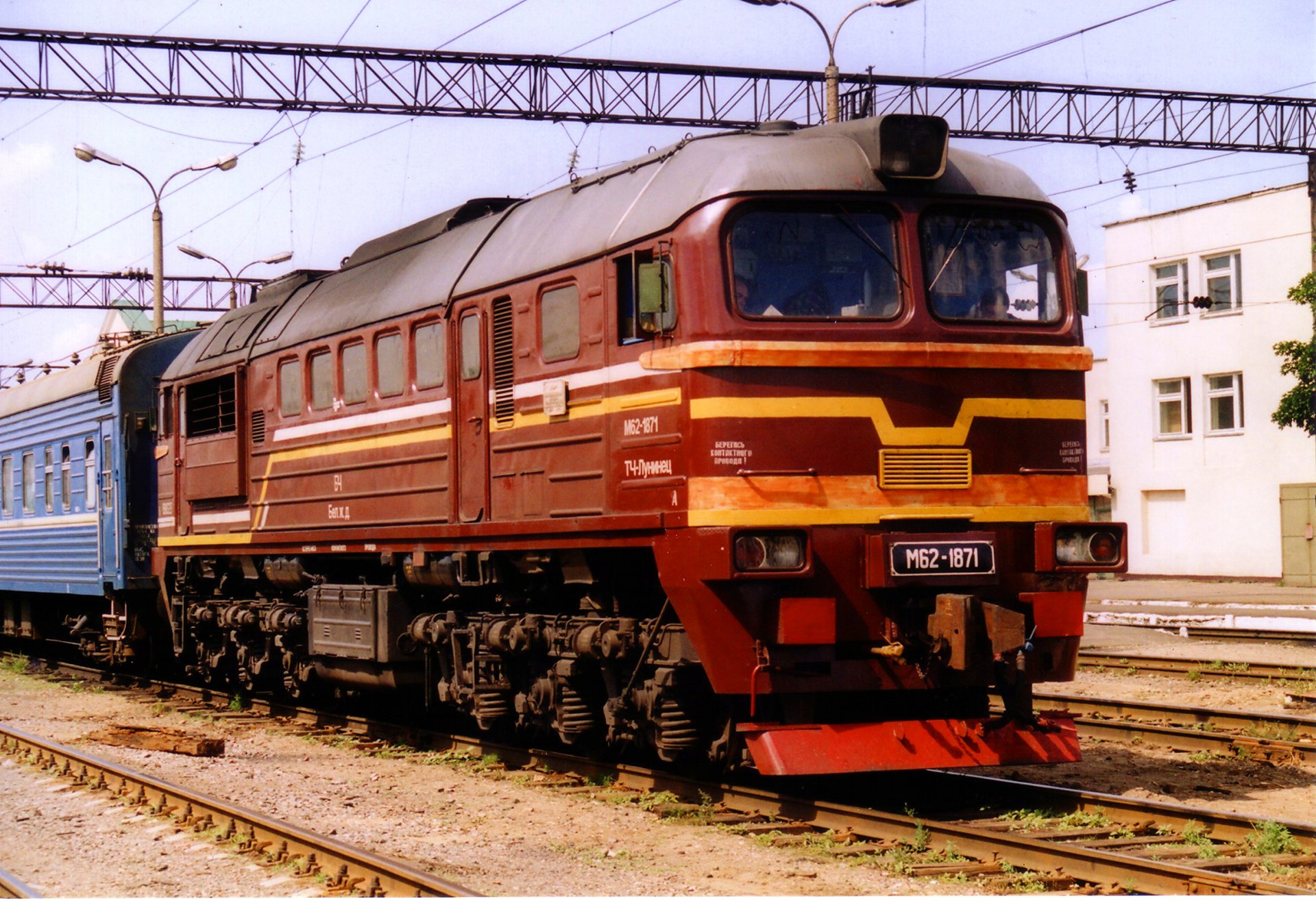 locomotive diesel gare