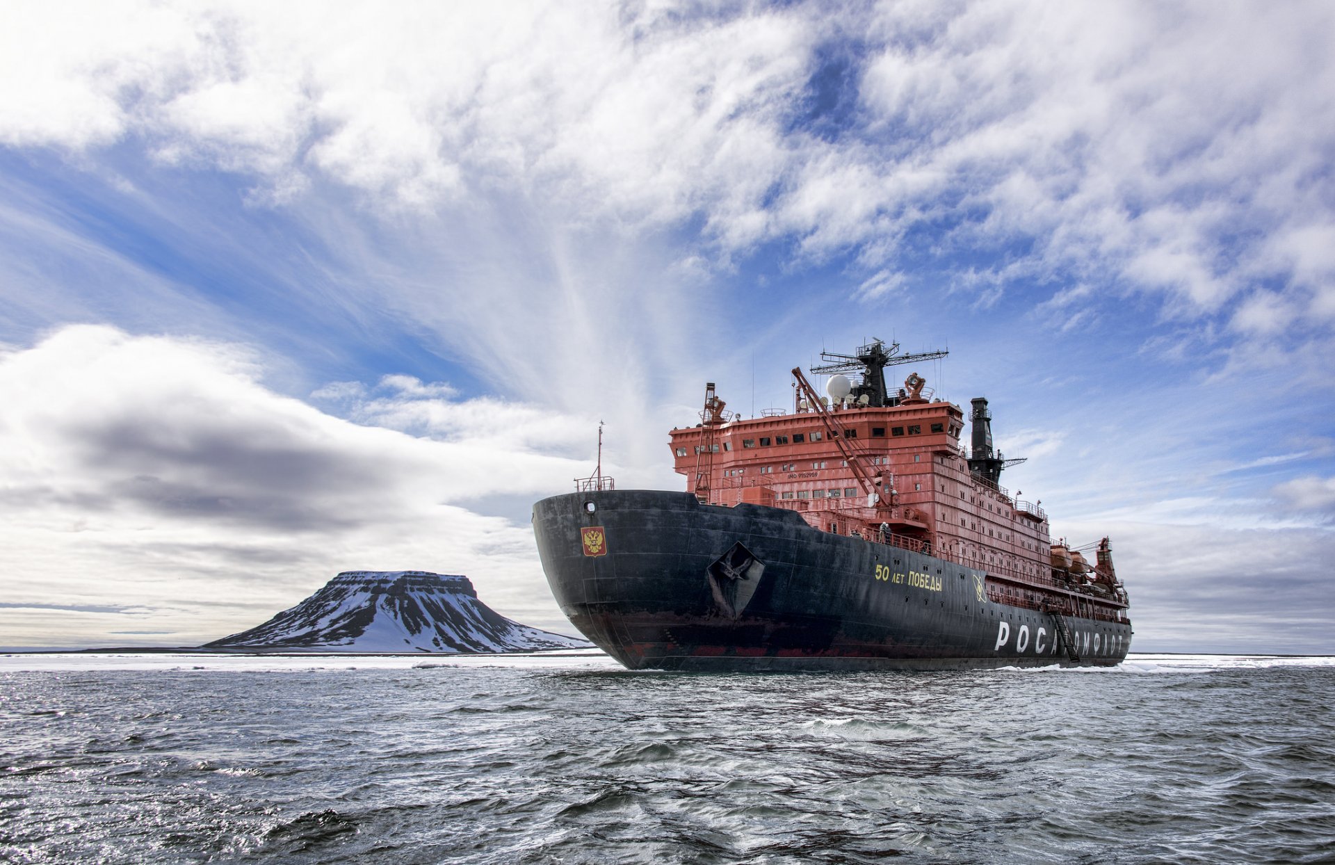 icebreaker snow mountain sky landscape