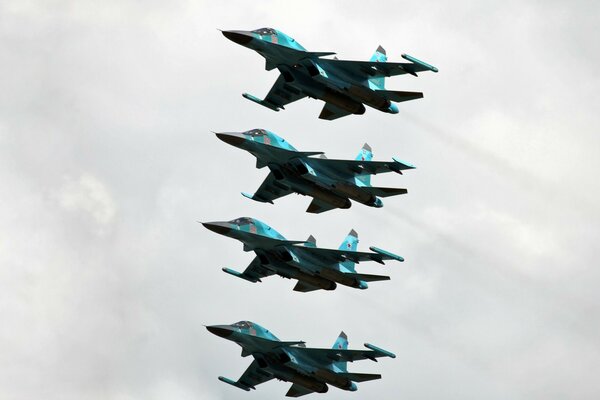 Four bombers are flying to defend the motherland