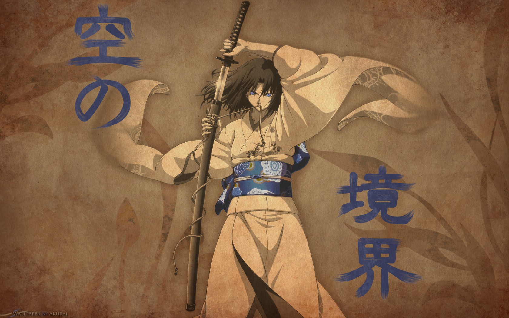 abbigliamento giapponese senza chiavi kara kyoukai katana kimono ryougi shiki spada