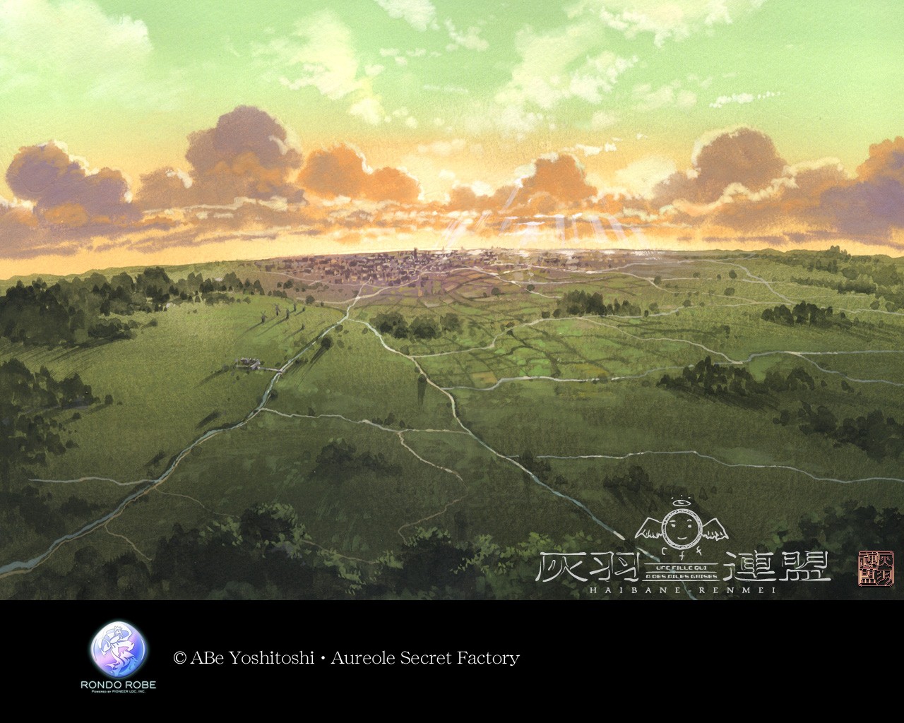 erokrylyh alliance haibane renmei abe yoshitoshi town landscape