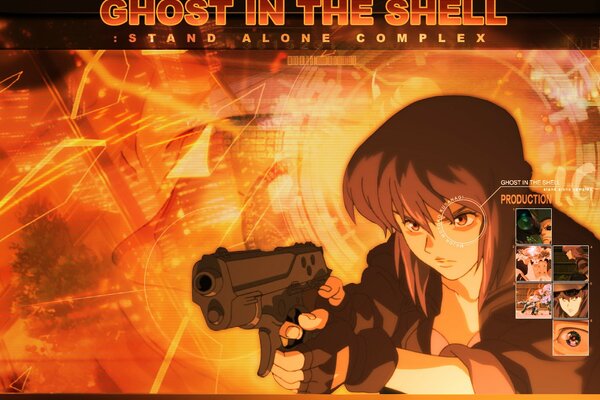 Motoko Kusanagi cible avec une arme à feu