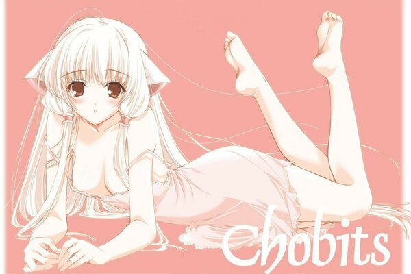 Animes Mädchen aus dem Film Chobits