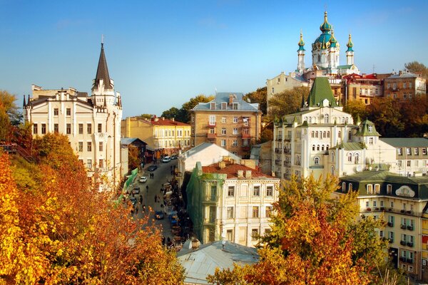 Kiev d automne est si belle