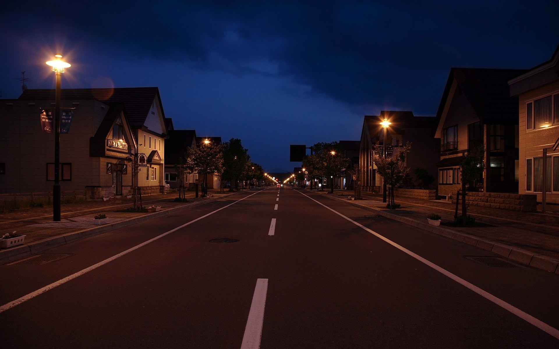 nuit rue lanterne