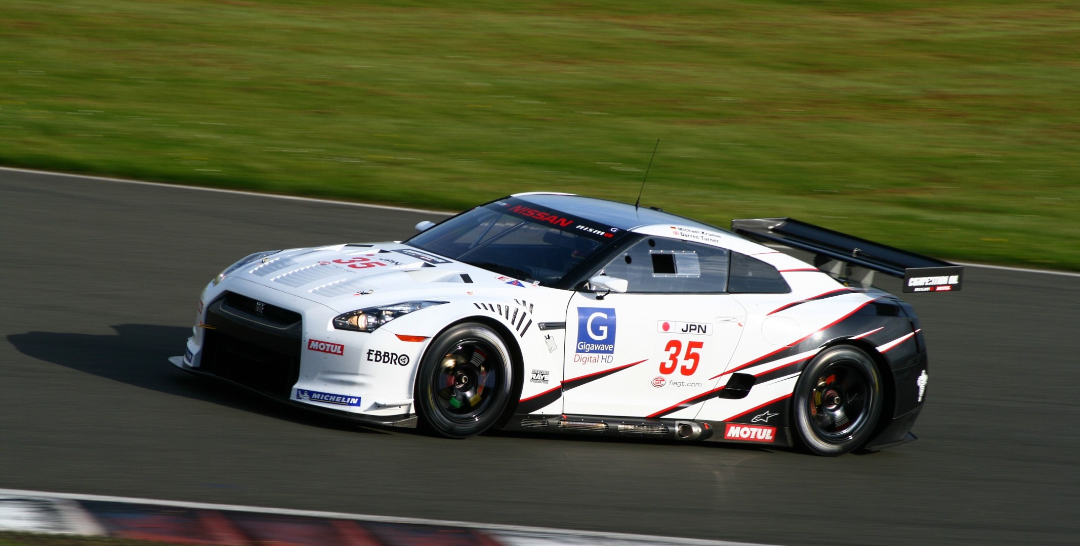 uper gt nissan 2013 coche imagen