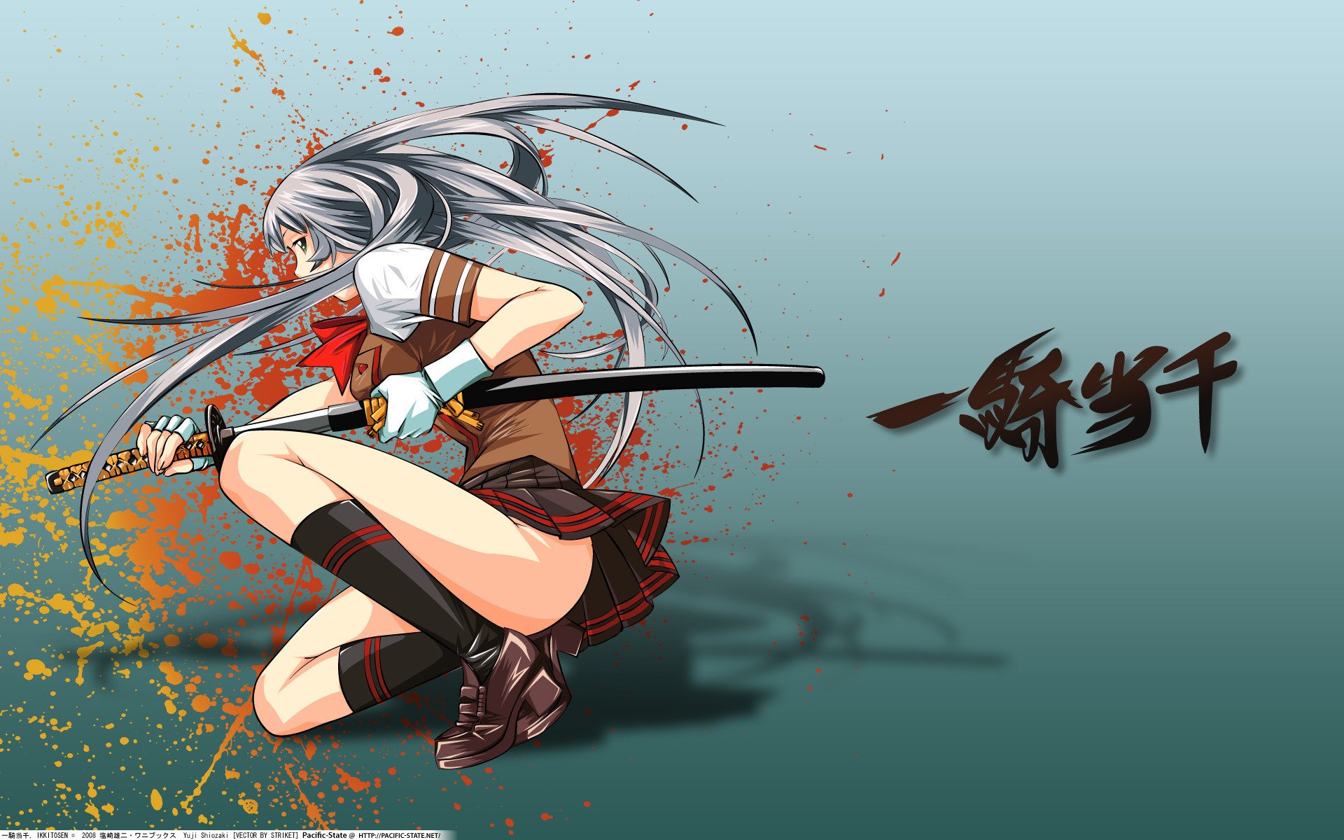 jupe épée ikkitousen katana fille dessins filles