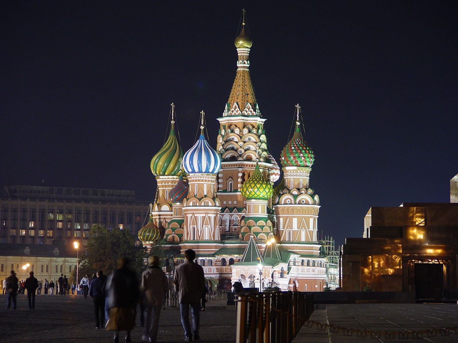 cathédrale saint-basile moscou place