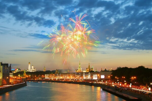 Fireworks on the Moscow River in the evening
