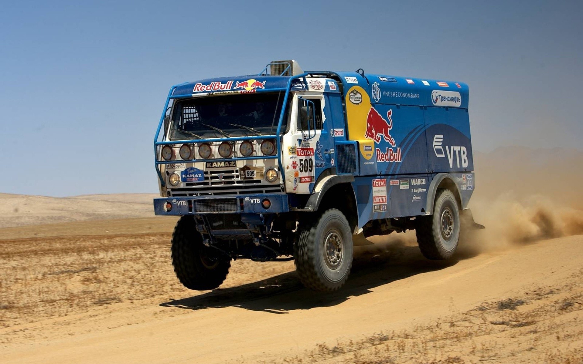 camion fari rally prima linea toro rosso kamaz dakar