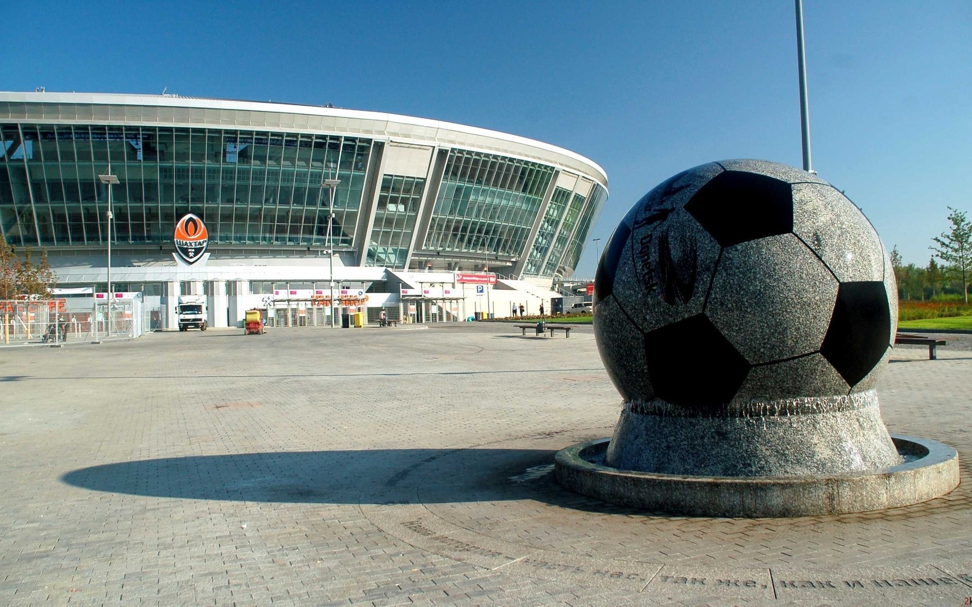 donetsk the ball stadium shakhtar miner view auto donbass donbass arena shadow football club sport football