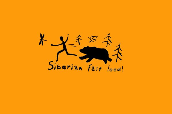 Siberian fast food joke bear