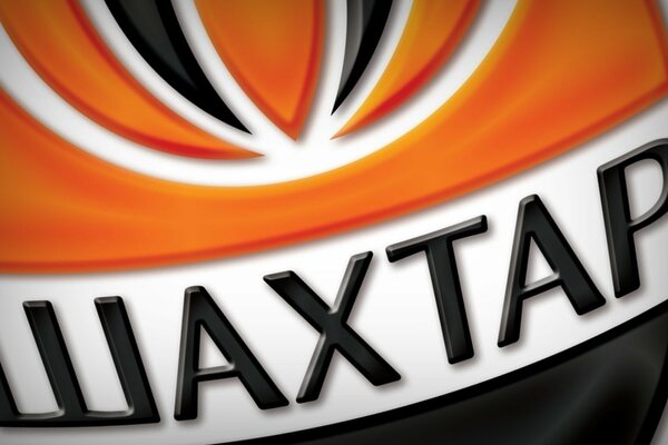 Foto del logotipo con la inscripción Shakhtar 