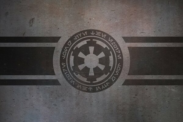 Coat of Arms of the Star Wars Empire