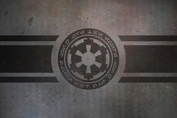 Escudo de armas del Imperio Star Wars