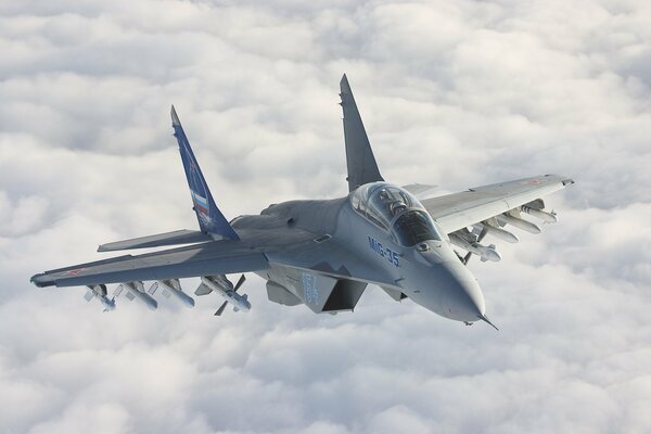 Military aviation from mig-35 aircraft