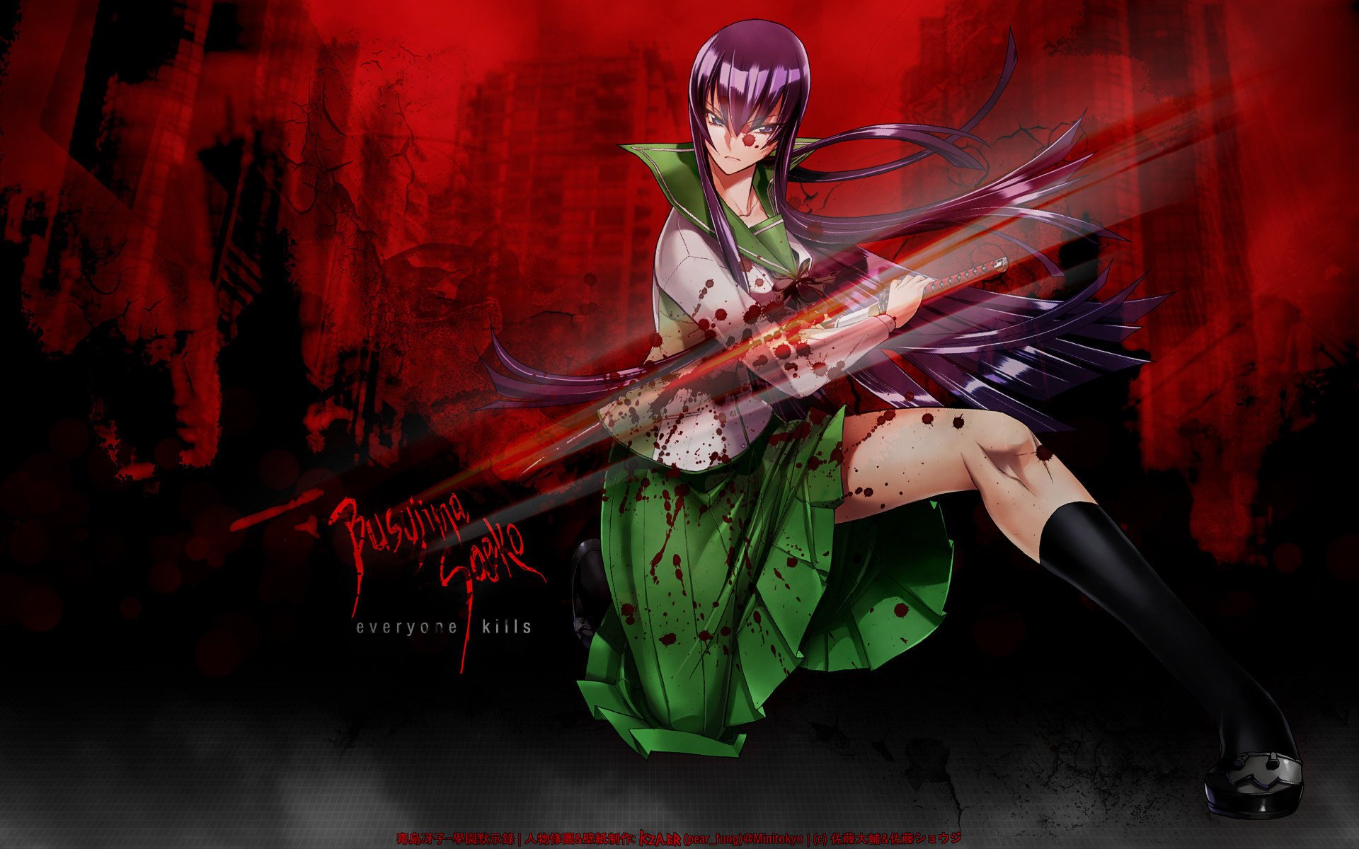 falda verde highschool of the dead saeko busujima escuela de los muertos sangre chica letras pelo largo gotas de sangre viento dibujos anime samurai