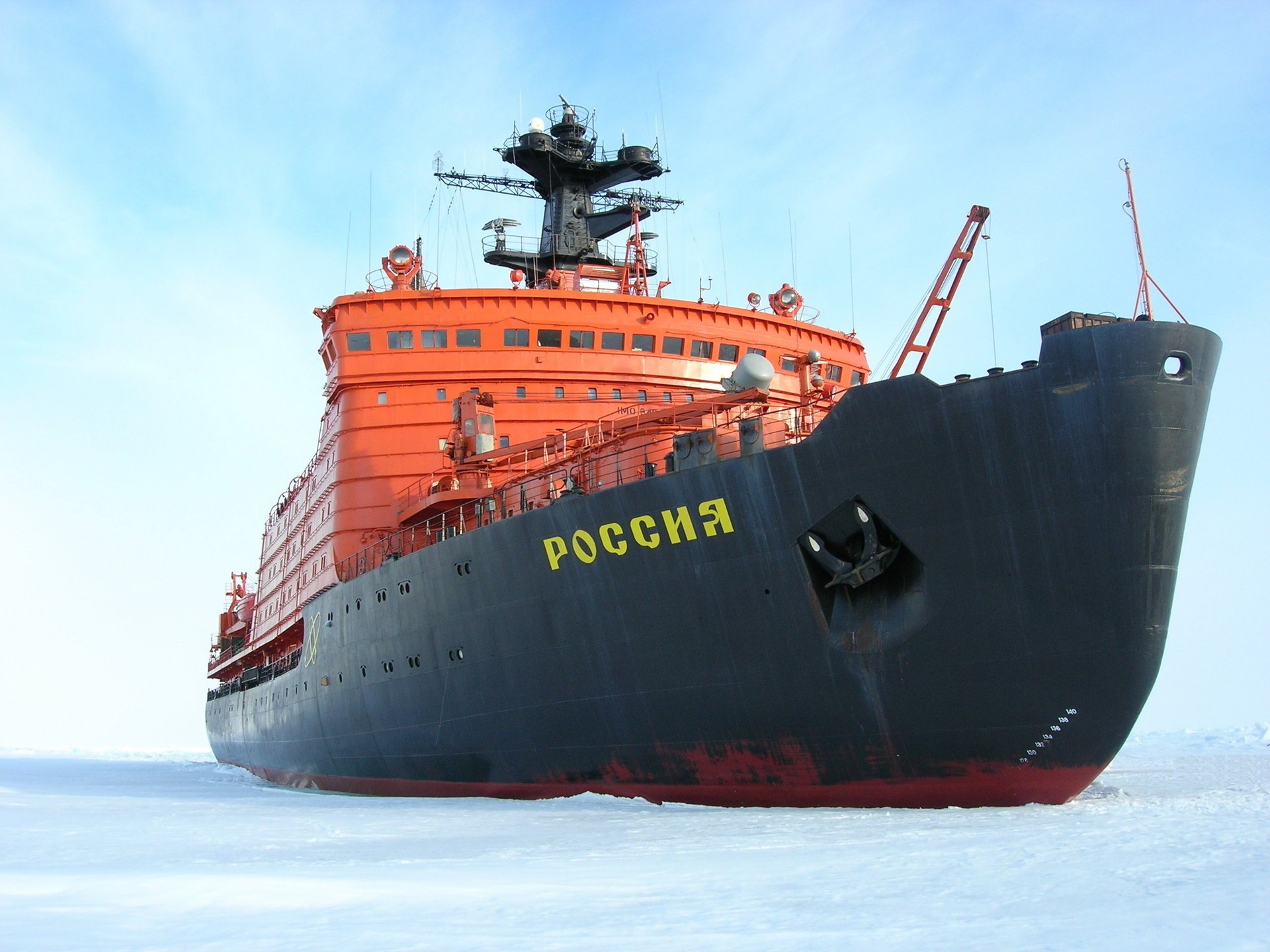 brise-glace atomique russie glace transport océan mer navire ciel gel antarctique