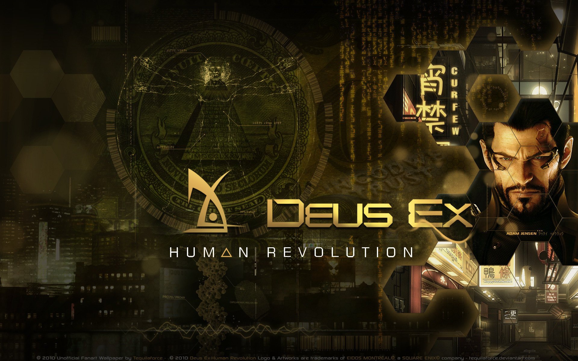 deus ex human revolution deus ex menschliche revolution adam jensen cyberpunk