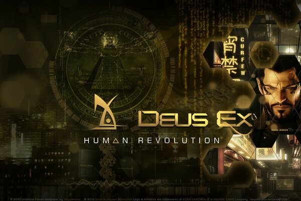 The human revolution. Adam Jensen