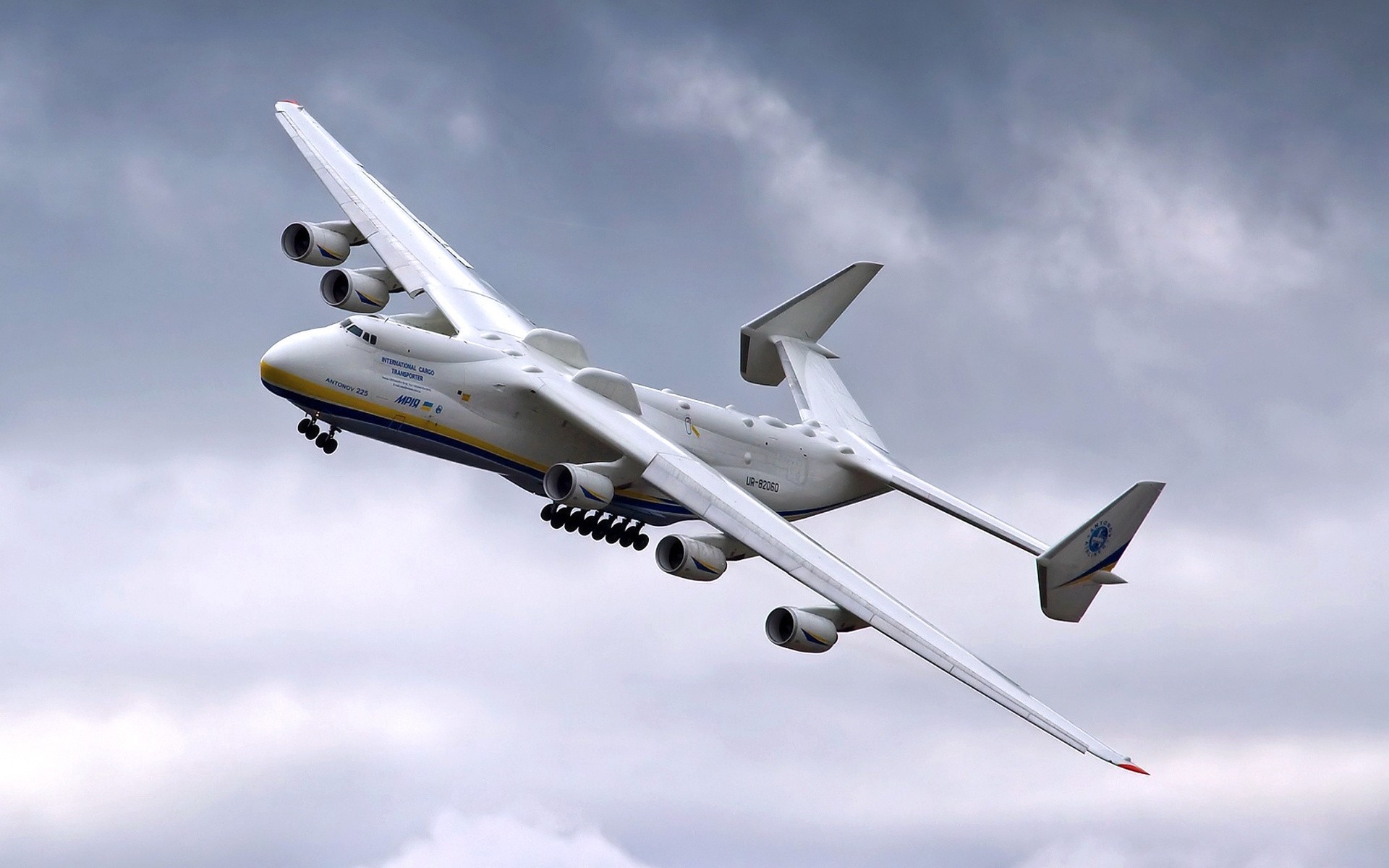 cosaque an-225 antonov an225 mriya