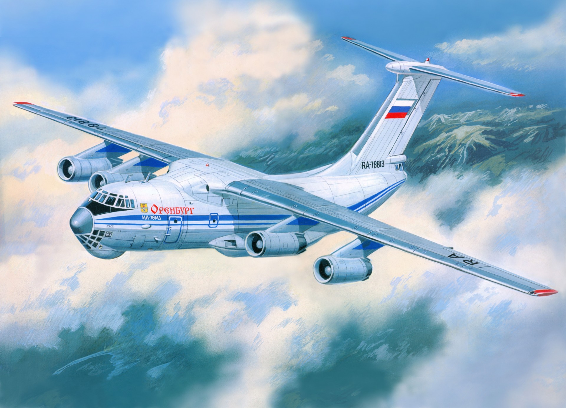 ky il-76 plane