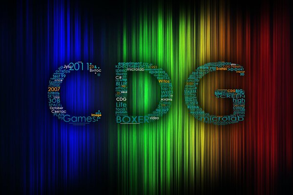 Логотип cdg на разноцветном фоне