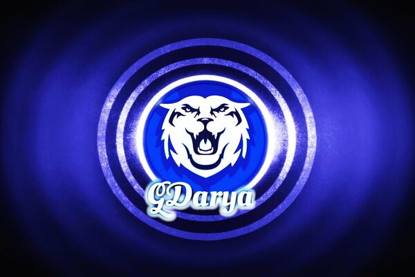 White tiger on blue background logo