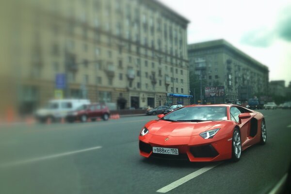 Lamborghini Aventador supercar on the road in Moscow