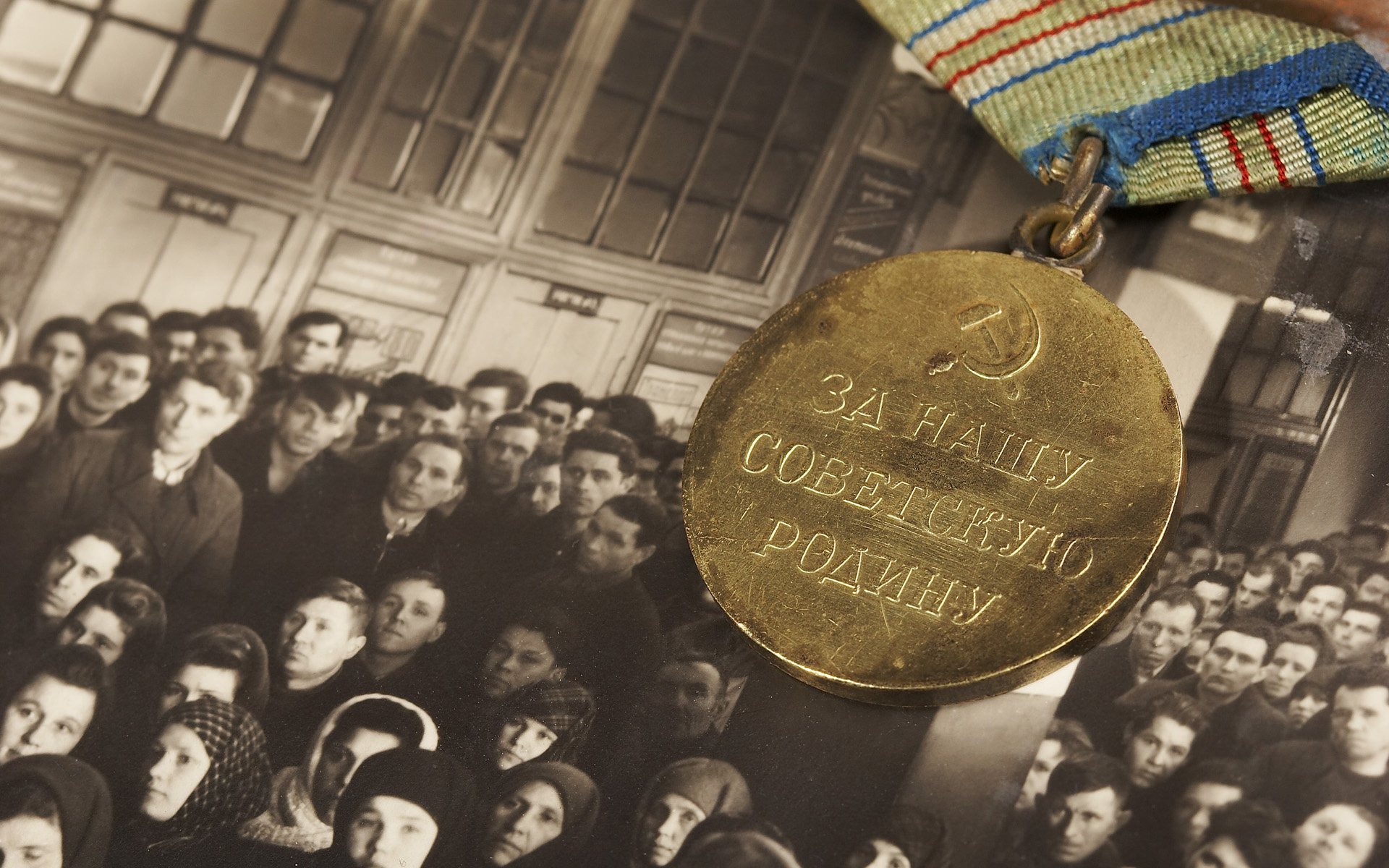 for our soviet motherland military photos medal people may 9 victory victory day holiday awards ussr wwii pride