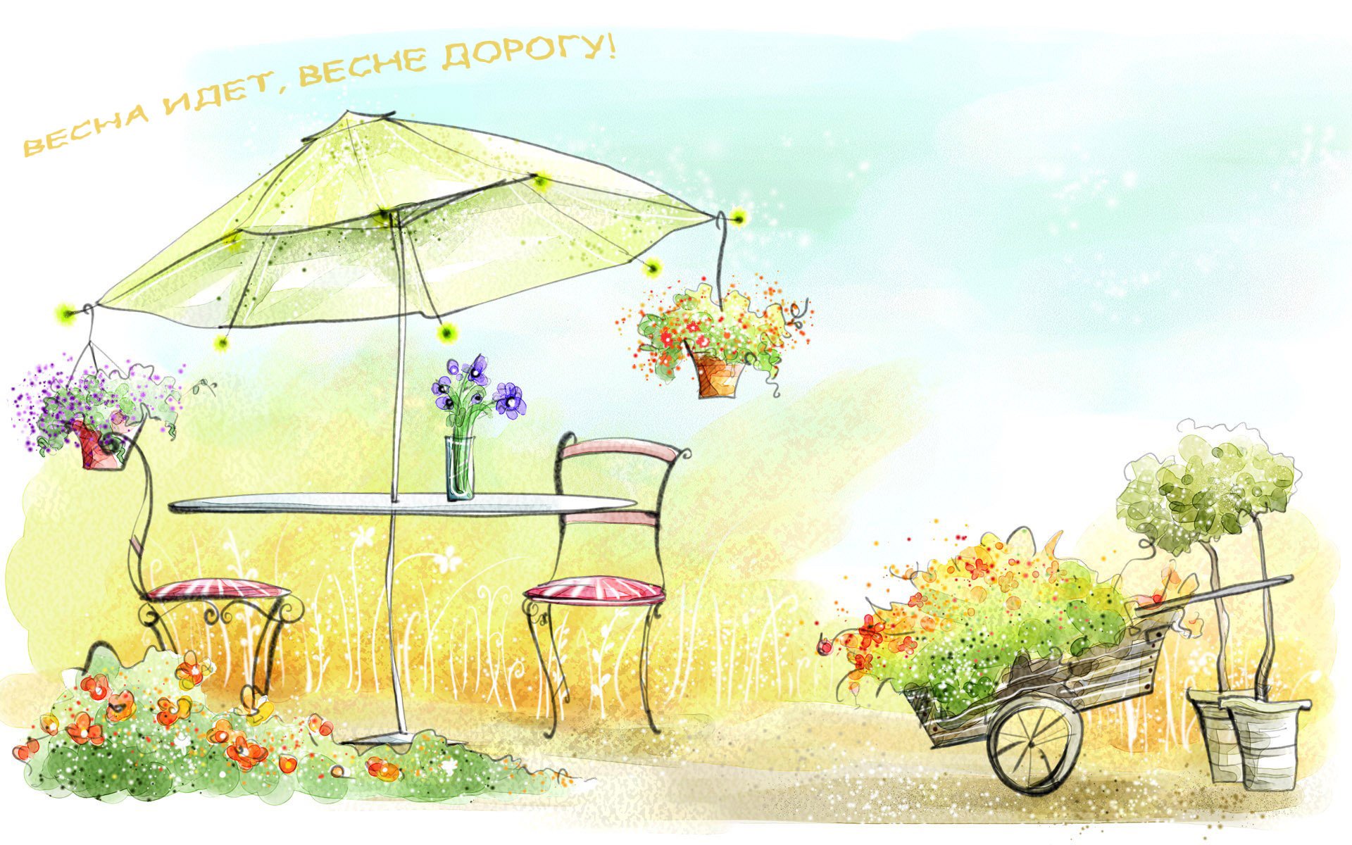 wagon with flowers flowers seedlings umbrella chairs table spring truck green