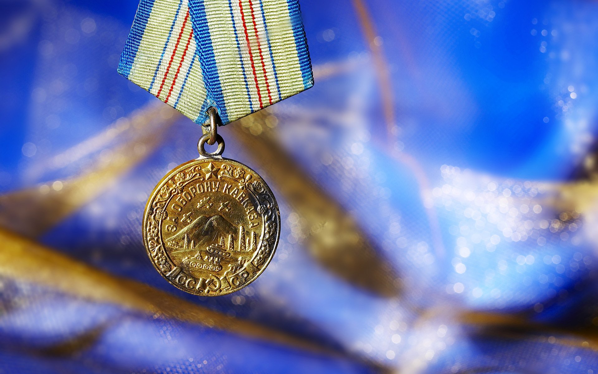 medal symbol zwycięstwa obrona kaukazu duma nagrody zwycięstwo zsrr wojna światowa 9 maja święto dzień zwycięstwa