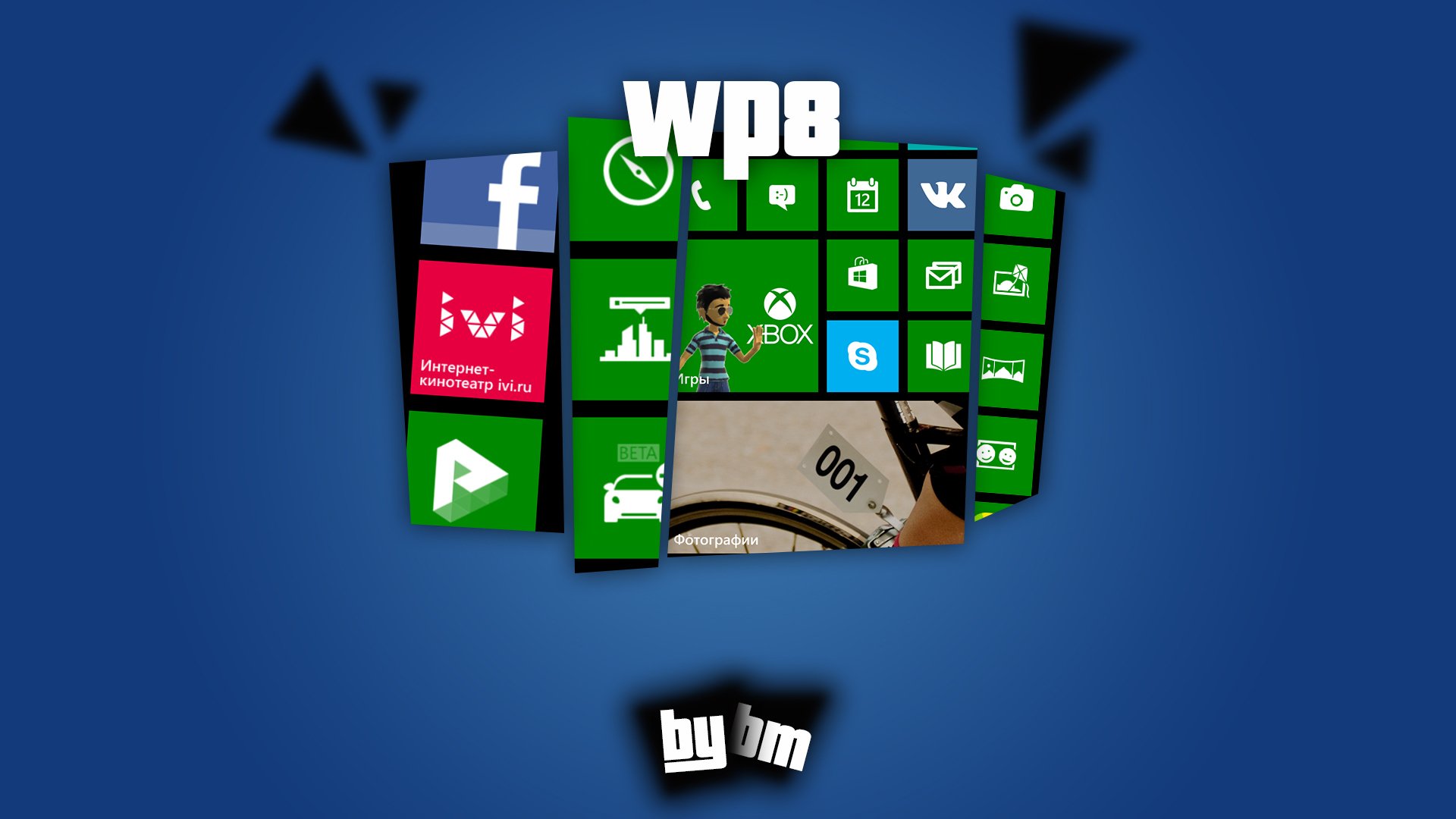 wp8 windows phone 8 fr wp8 lumia wp windows