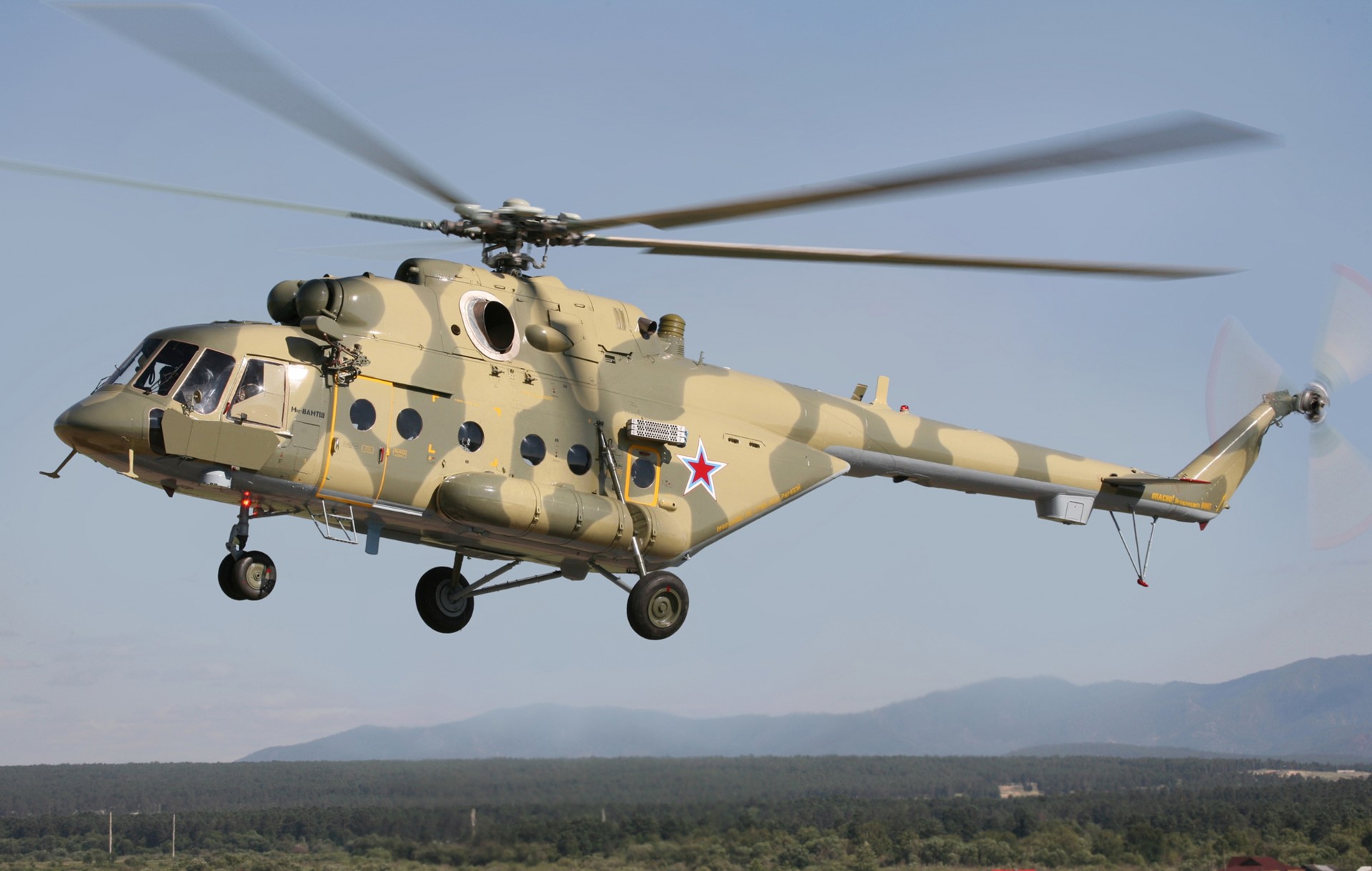 mi-8 planting multi-purpose helicopters sky