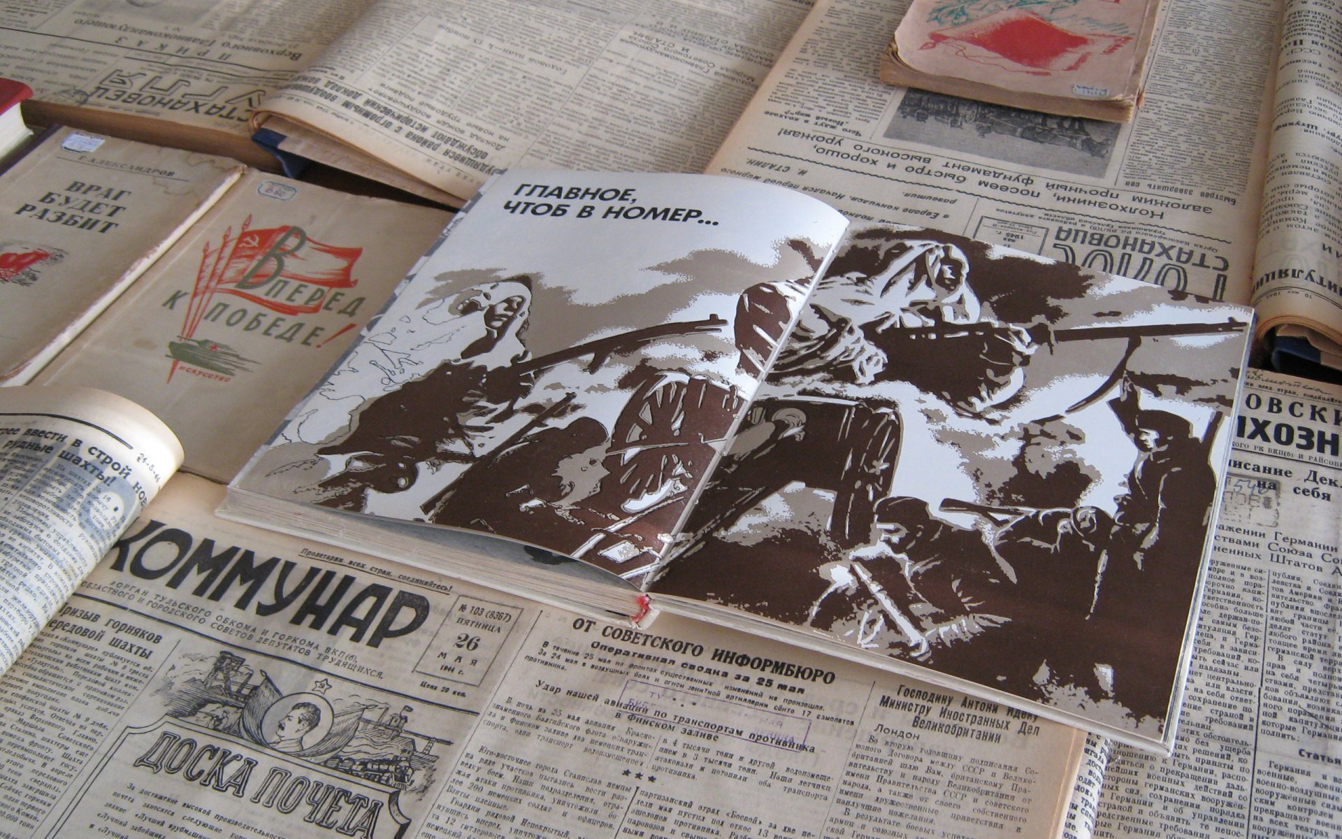 articles coupures de journaux photos militaires