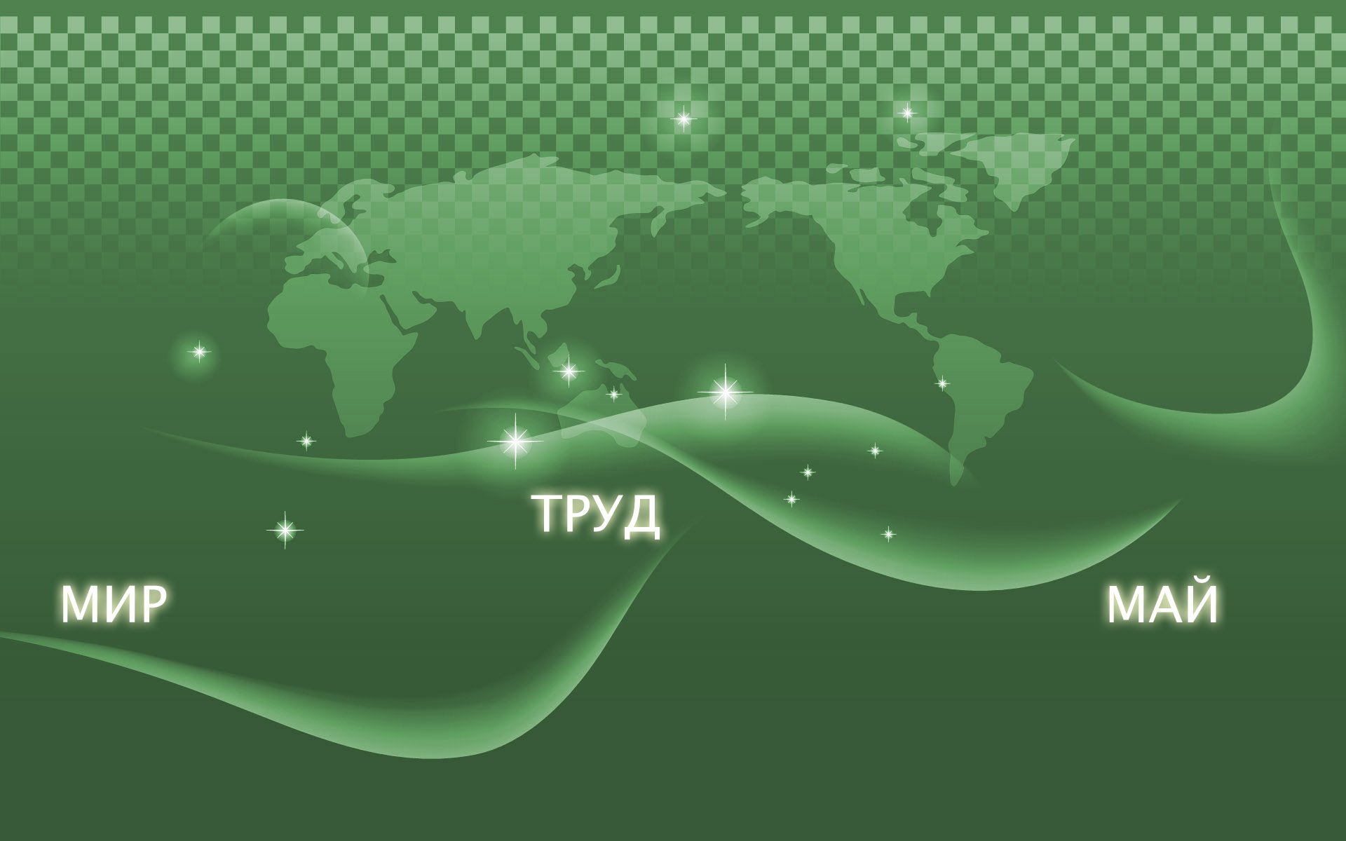 planeta mapa zielone tło świat praca maj maj