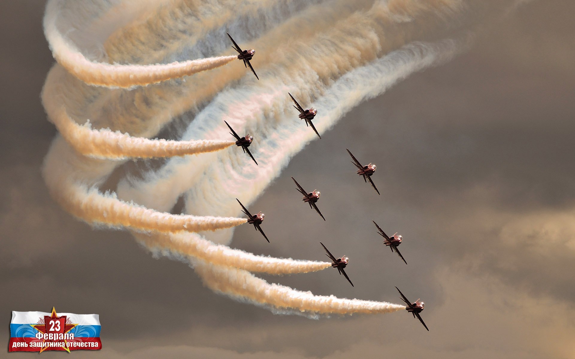 belleza en el cielo cola de humo aviones día de sa y la armada aire velocidad altitud