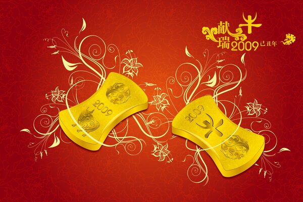Painted gold bars are a symbol of a cow to attract wealth in the new year