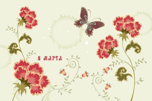 Rysunek z kwiatami, wzorami i motylem na święta 8 marca