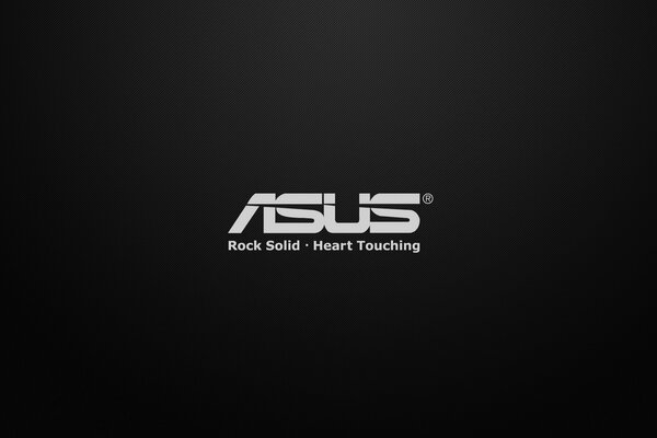 Logo ASUS sur fond noir