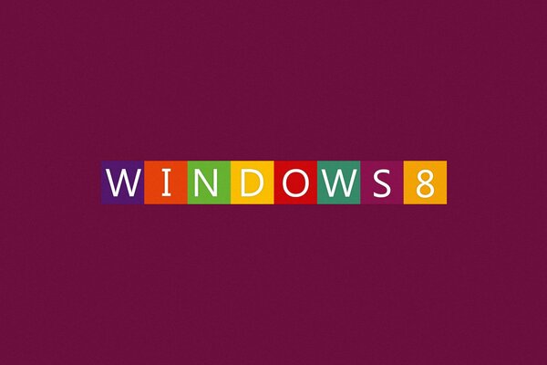 Схематичное написание названия операционной системы Windows 8