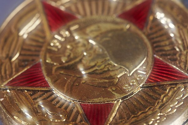 Орден красная звезда к празднику 9 мая