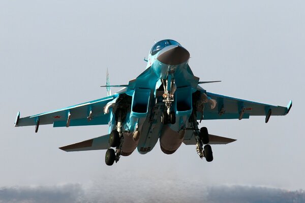 Landing aircraft Sukhoi su-34