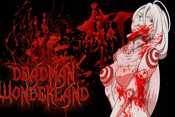 Blood of shiro deadman wonderland